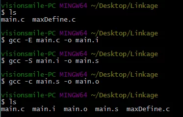 gcc-compiler-linkage