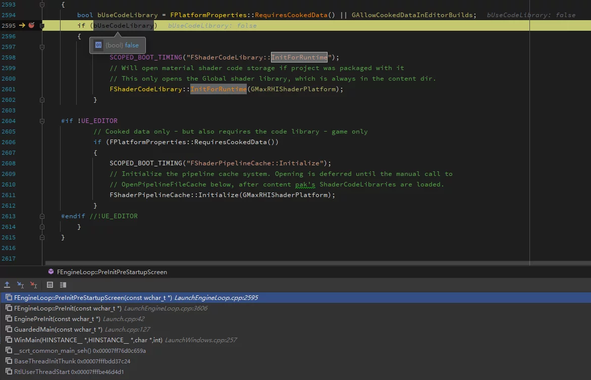 FShaderCodeLibrary::InitForRuntime