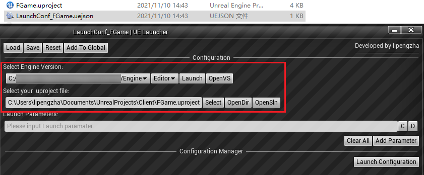 Create A Standalone Application In Ue4 循迹研究室