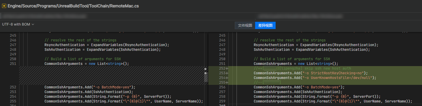 SSH connection parameters