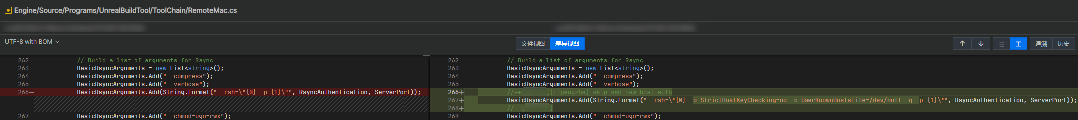 rsync connection parameters