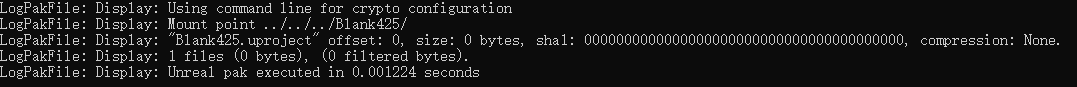 Image showing UnrealPak -list output with a deleted entry